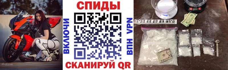 сайты даркнета телеграм  Крым  АМФЕТАМИН 97% 