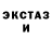 Кетамин ketamine Questy 10