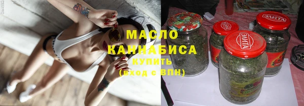 кокаин VHQ Мегион