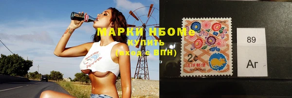 ешки Елабуга