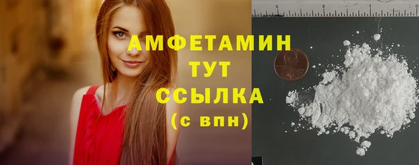 ешки Елабуга