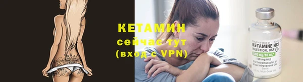 ешки Елабуга