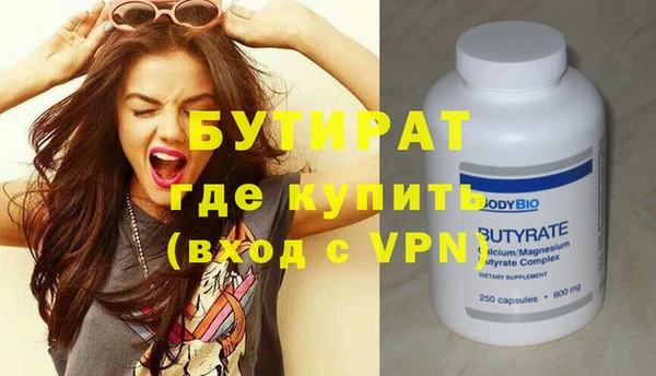 ешки Елабуга
