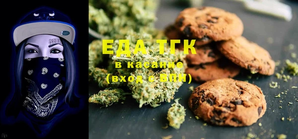 ешки Елабуга