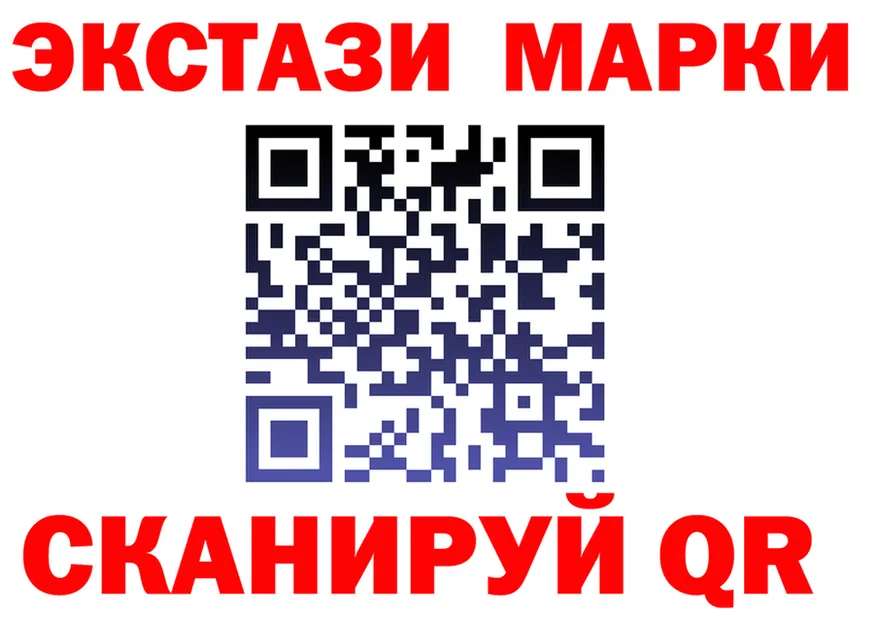 ТГК Wax вход shop blacksprut Крым